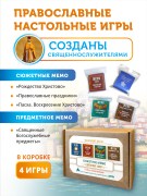 КТ  4 пакета 1